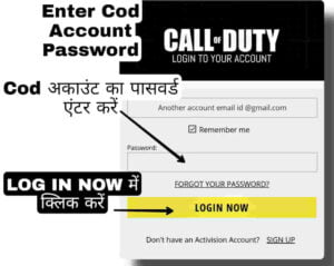 How-do-I-log-into-a-different-Call-of-Duty-account-on-my-phone