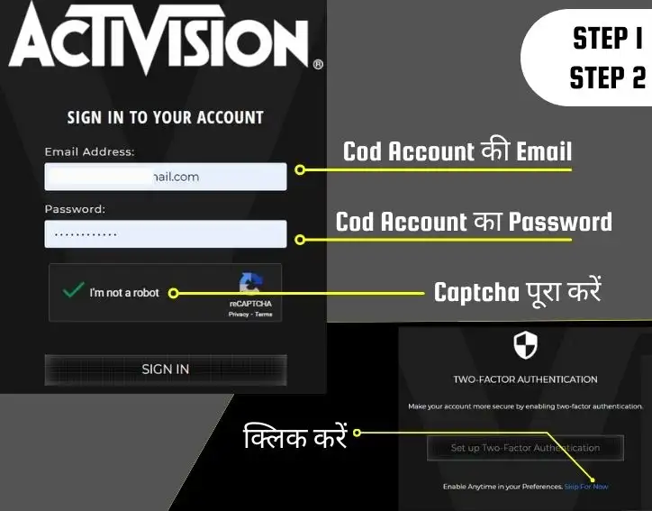 How To Find Activision Id In Call OF Duty Mobile Hindi, Cod Mobile में Activision Id कैसे ढूंढे