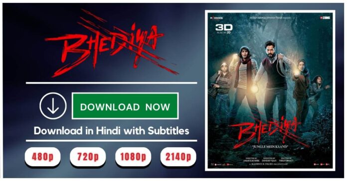 Bhediya Movie Download [480p 720p 1080p 2160], Bhediya movie download filmyzilla, Bhediya Movie MKV, Bhediya, Bhediya Movie, Index of Bhediya, Bhediya Movie Download in Hindi, Bhediya Movie Download in hd,