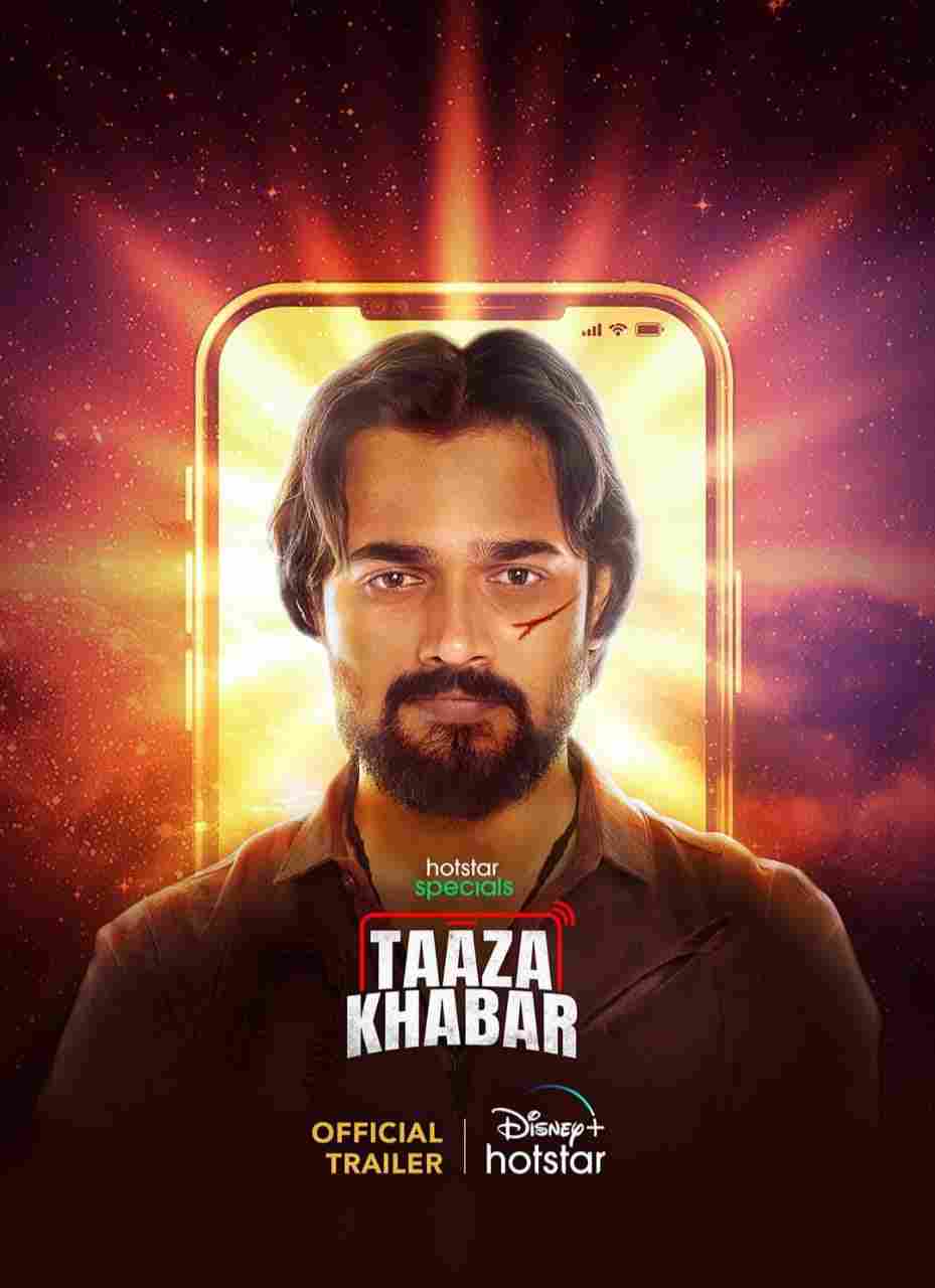 Taaza Khabar Web Series Download