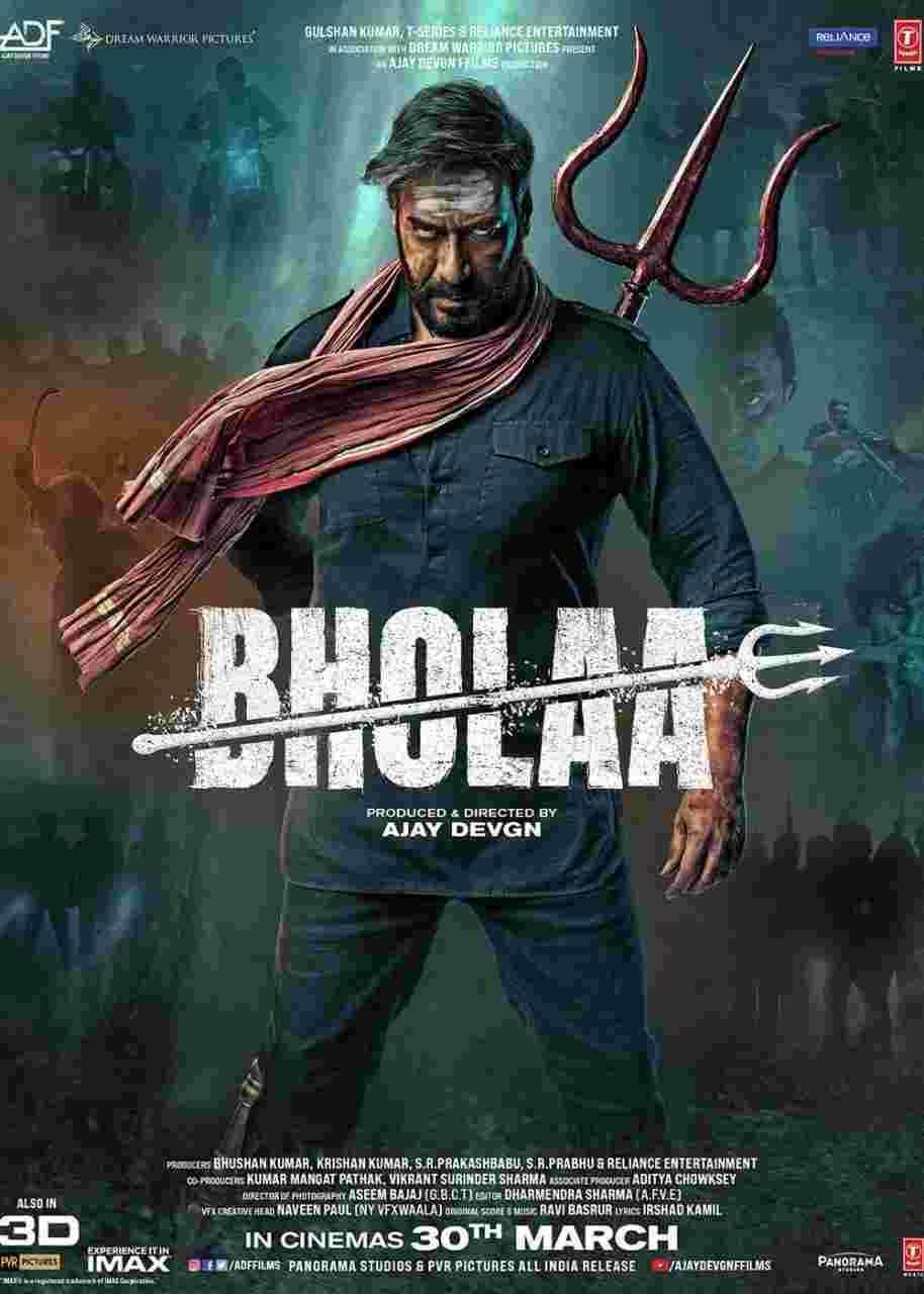 Ajay Devgan Bholaa Movie Download