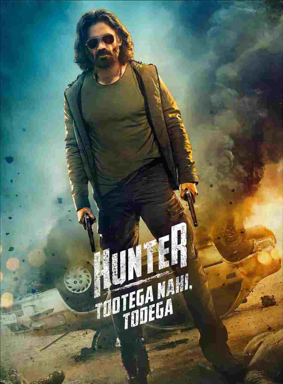 Hunter Tootega Nahi Todega Season Download
