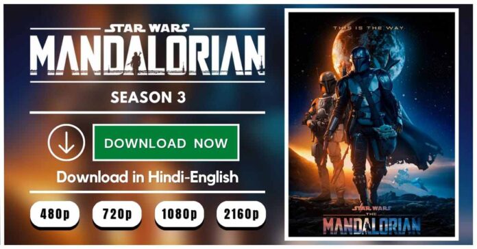The Mandalorian Season 3 Download in Hindi