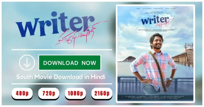 Writer Padmabhushan 2023 Movie Download In Hindi