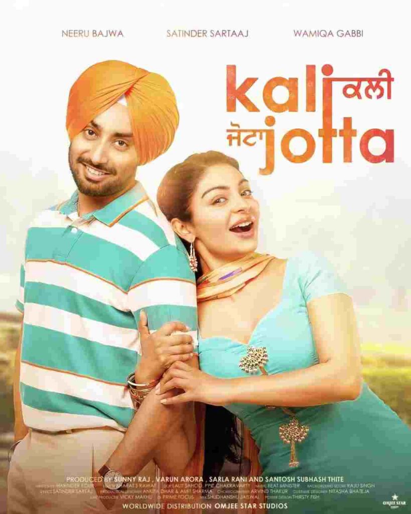 Kali Jotta 2023 Punjabi Movie Download