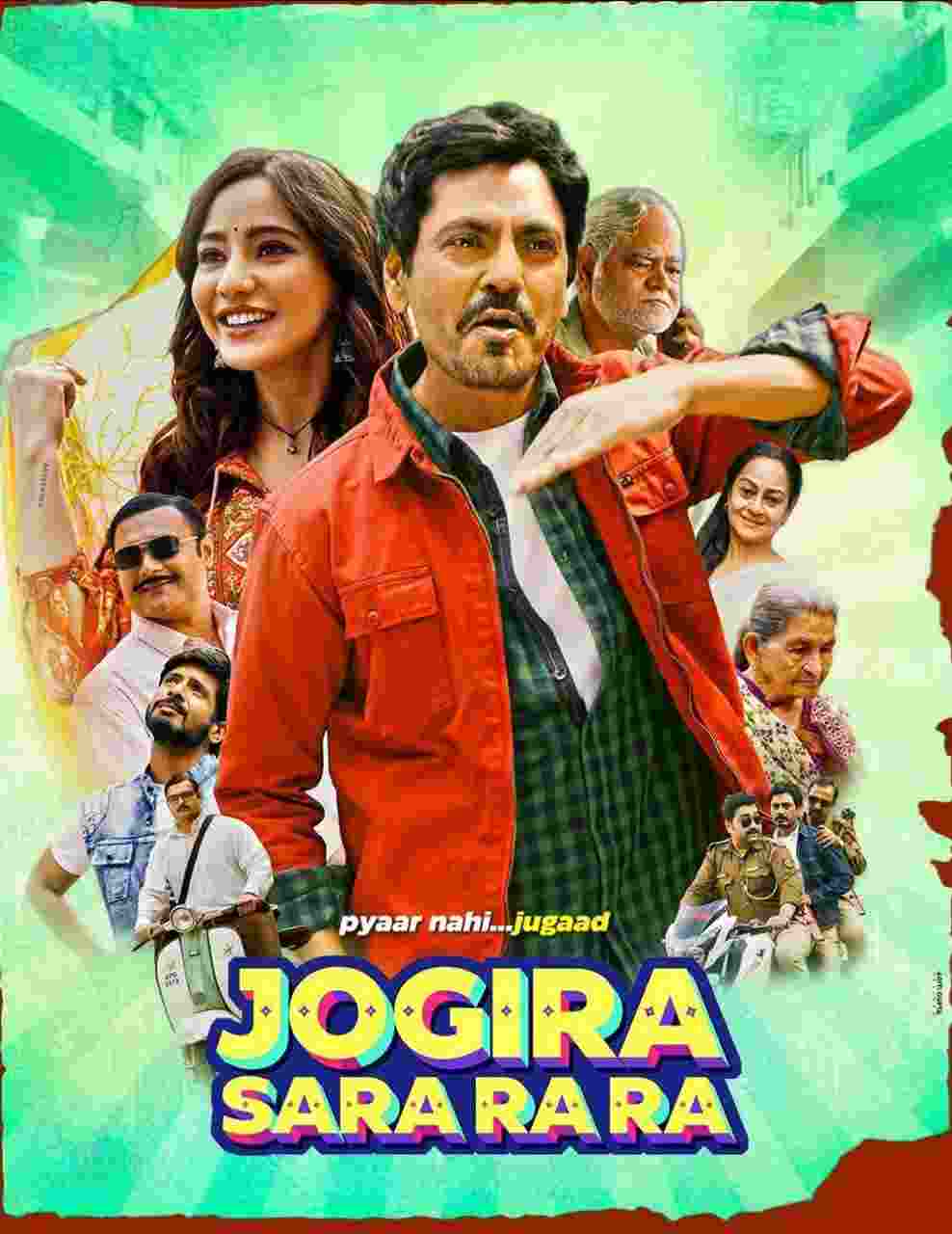 Nawazuddin Siddiqui Jogira Sara Ra Ra Movie Download