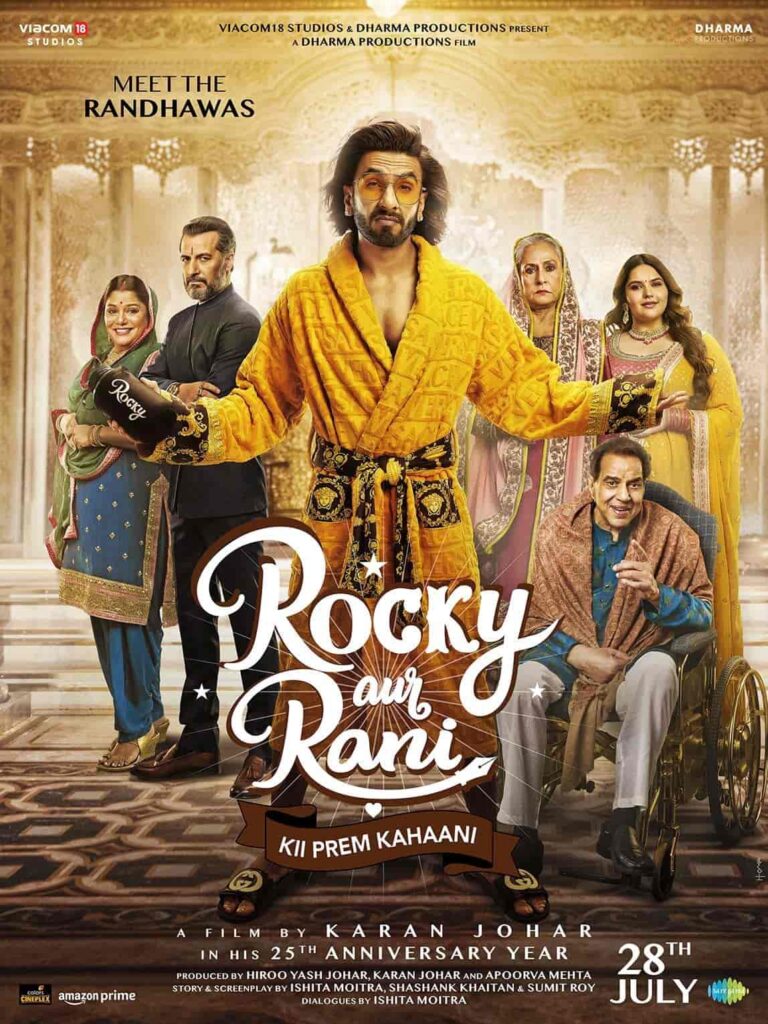 Rocky Aur Rani Ki Prem Kahani Download Filmywap, Rocky Aur Rani Ki Prem Kahani Watch Online in 1080p