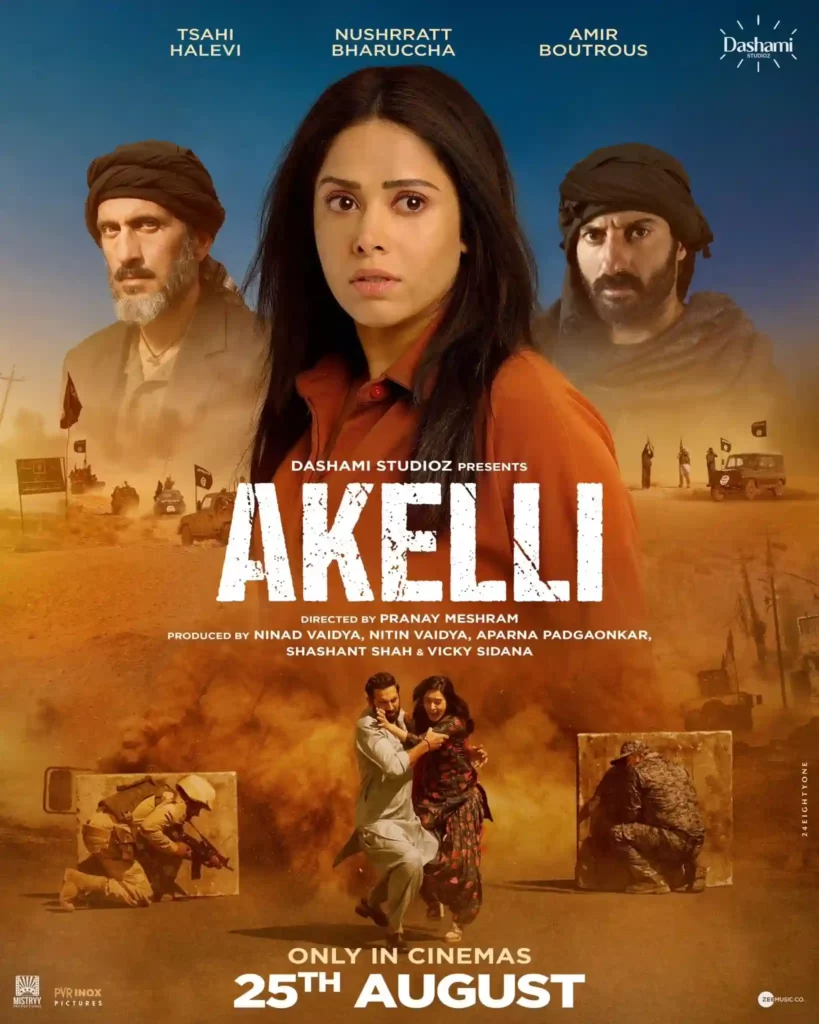 Akeli Movie 2023 Download Mp4moviez