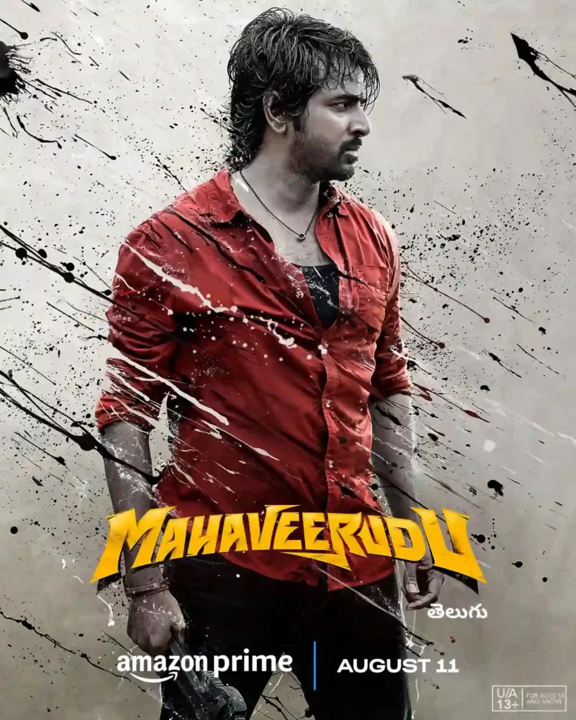 Maaveeran Full Movie in Hindi Download, Maaveeran Telgu 2023 Movie Download Moviesda in Hindi