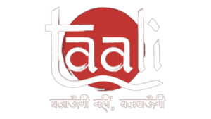 Taali Series Download in 720p
