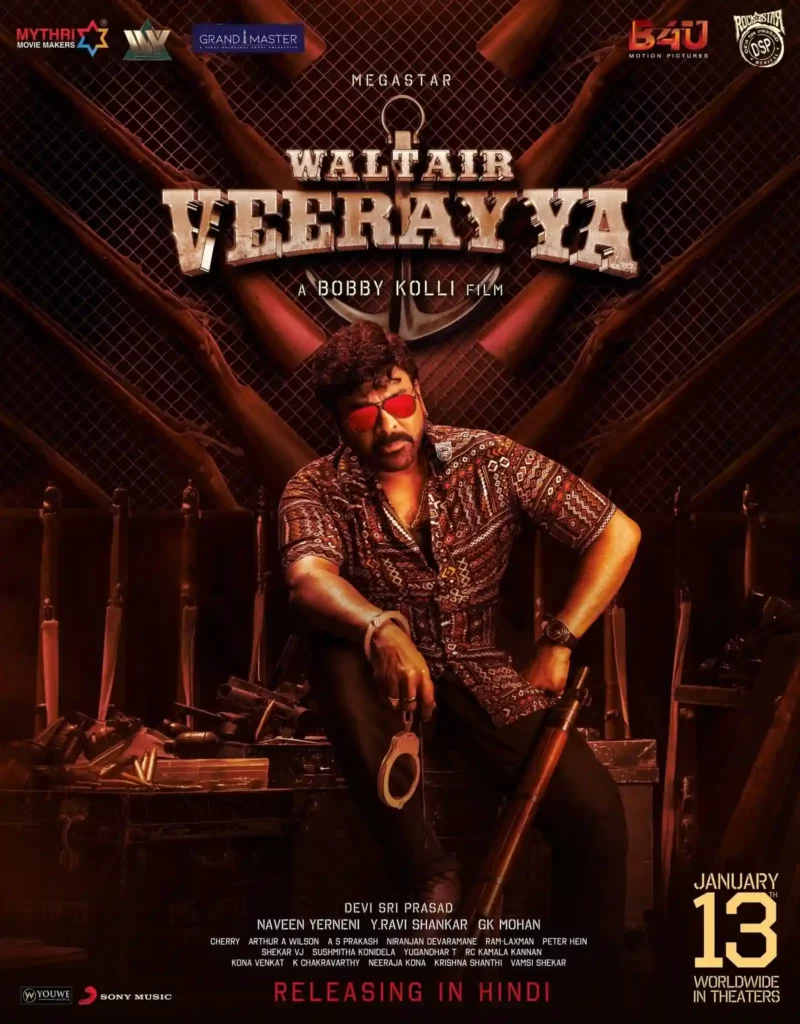 Waltair Veerayya Movie Download Filmyzilla, Waltair Veerayya Movie Download Mp4,