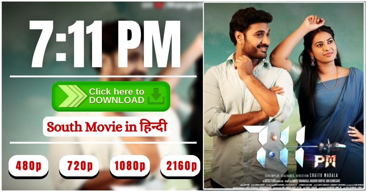 South movie download filmywap hot sale